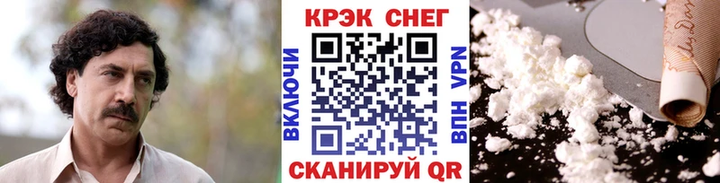 Магазины продажи наркотиков Фёдоровский Alpha PVP  АМФ  Конопля 