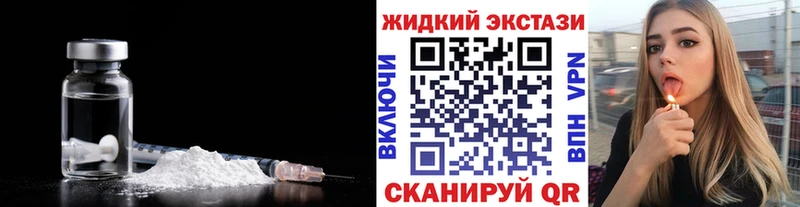 БУТИРАТ BDO  мориарти состав  Фёдоровский 