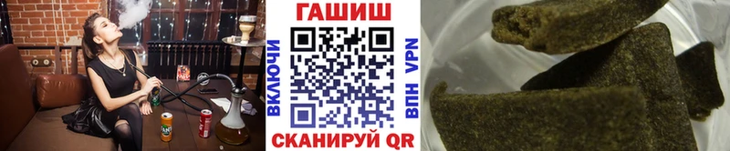 сколько стоит  Фёдоровский  ГАШ Premium 