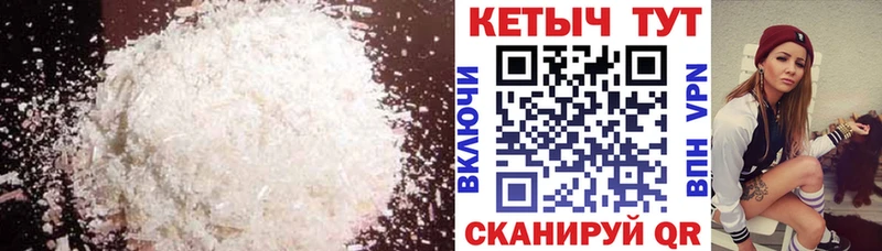 нарко площадка официальный сайт  Фёдоровский  Кетамин VHQ  kraken ТОР 