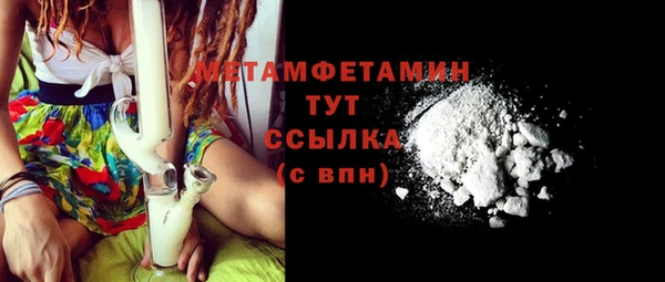 mix Богородицк