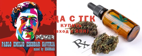 экстази Богданович