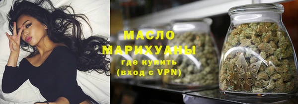 кокс Богородск