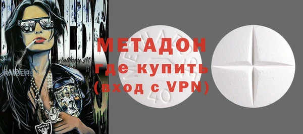 mix Богородицк