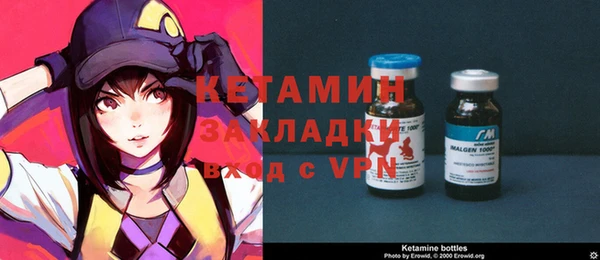 mix Богородицк
