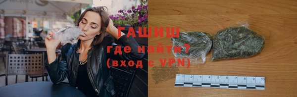 экстази Богданович