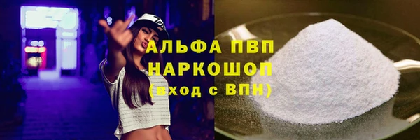 mix Богородицк