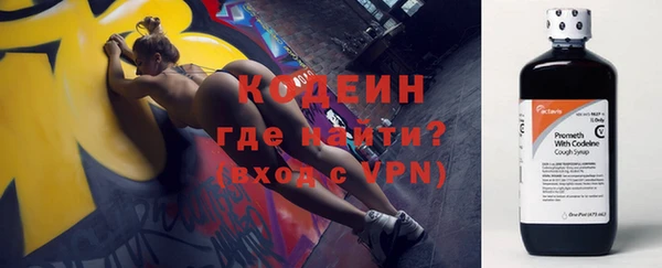mix Бугульма