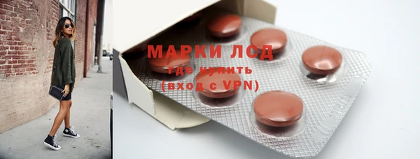 экстази Богданович