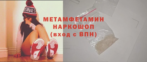 mix Богородицк