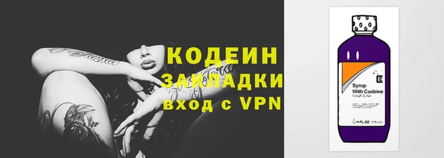 mix Богородицк