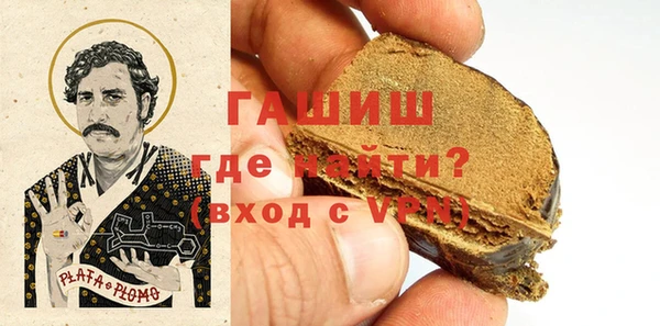 экстази Богданович