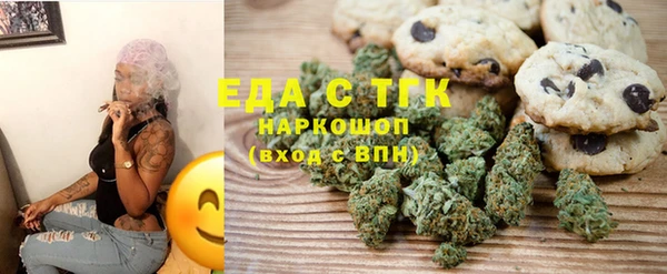 экстази Богданович