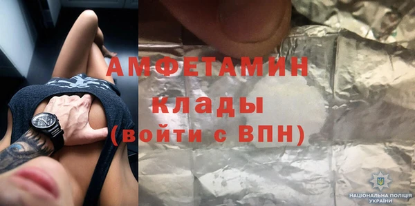 экстази Богданович