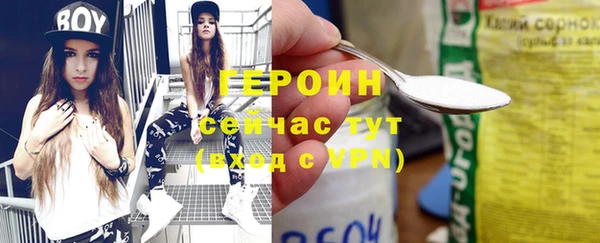 mix Богородицк