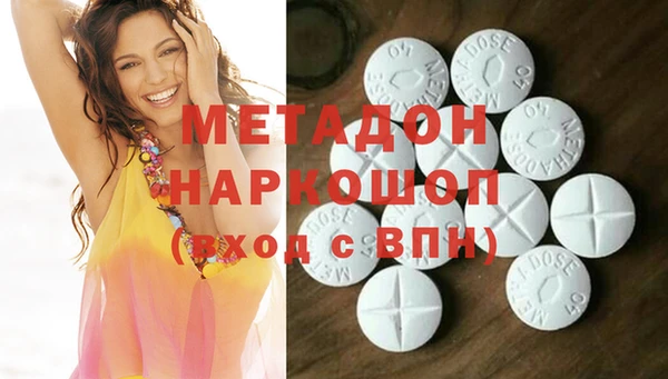 экстази Богданович