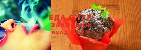mix Богородицк
