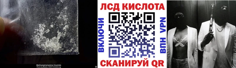 ЛСД экстази ecstasy  МЕГА ССЫЛКА  Фёдоровский 