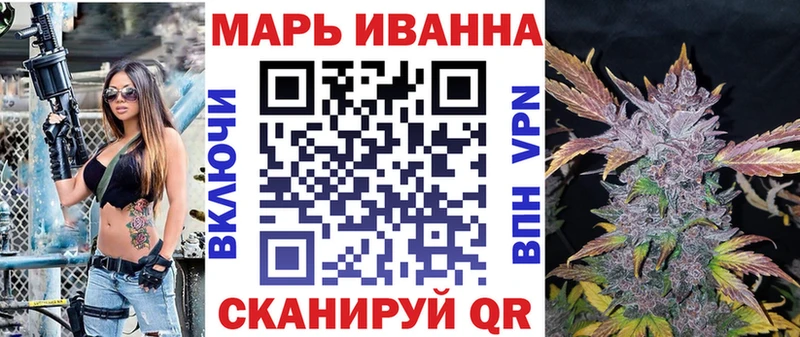 OMG маркетплейс  Фёдоровский  Конопля LSD WEED 